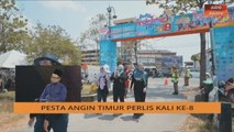 AWANI Pagi: Pesta Angin Timur Perlis kali ke-8