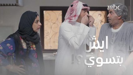 آل ديسمبر | حلقة 12 | الكل يخاف من طلقة حتى زوجها.. لكن شيء واحد اللي يخوفها " الزوجة الثانية"!