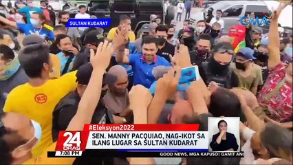 Sen. Pacquiao sa mga taga-suporta: limited lang ang resources sa pangangampanya | 24 Oras