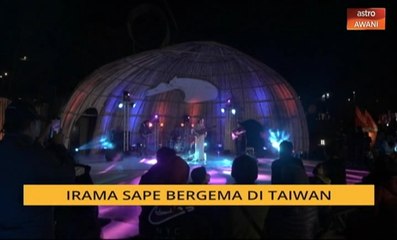 Alunan sape di Taiwan