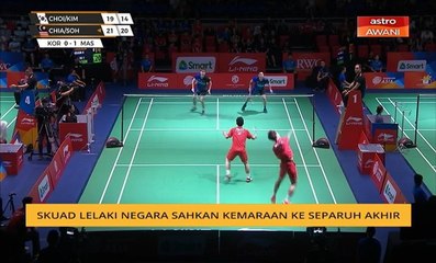 Skuad lelaki negara sahkan kemaraan ke separuh akhir