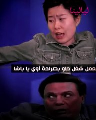 اليوتيوبر الصينية آسيا تقلد عادل إمام: هذه أبرز المعلومات عنها