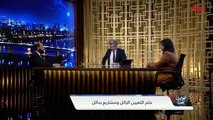 كيفية دعم مشاريع الشباب العراقيين.. حديث بغداد يستوضح