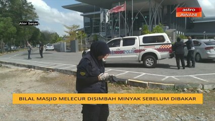 Bilal masjid melecur disimbah minyak sebelum dibakar