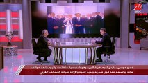 عمرو موسى: وزير الخارجية السعودي الأسبق الأمير سعود الفيصل كان الأقرب في الوزراء العرب الذين تعاملت معهم