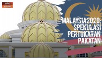 Malaysia2020: Kebijaksanaan Yang di-Pertuan Agong tentukan kedudukan kerajaan