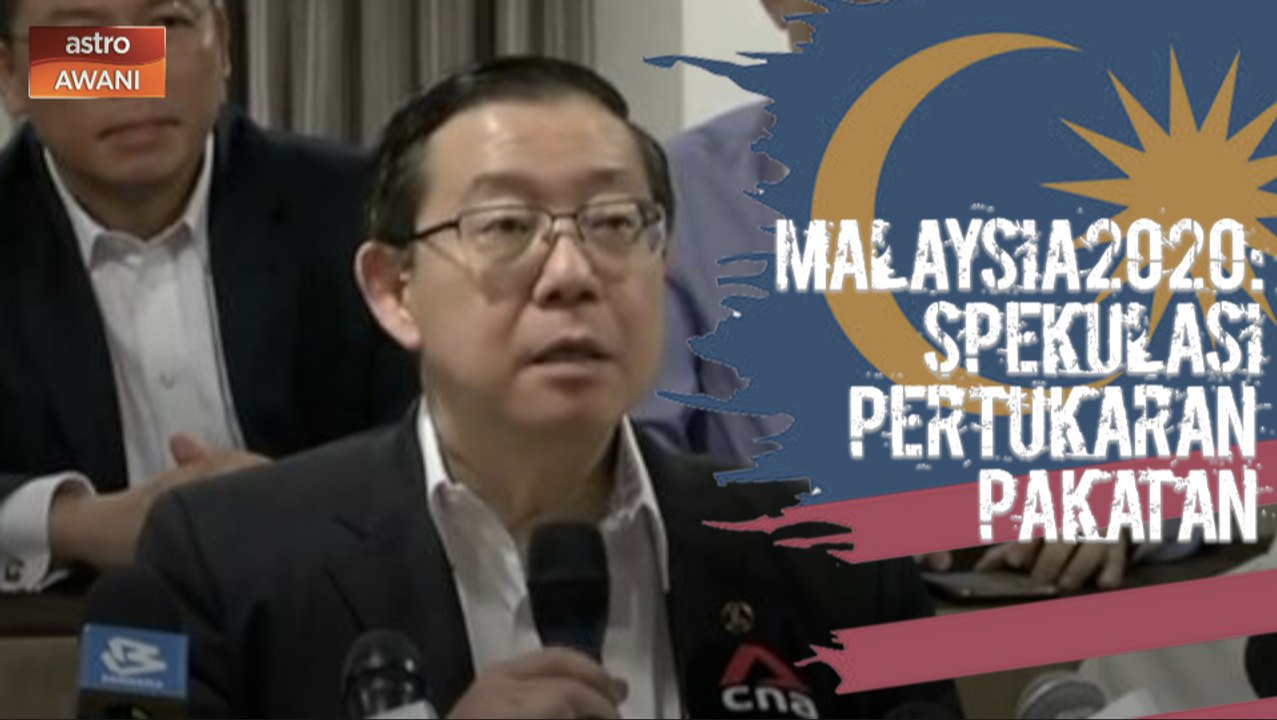 Malaysia2020: Dr Mahathir letak jawatan sebab tidak mahu bekerjasama dengan UMNO - Guan Eng