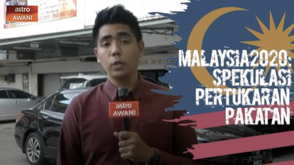 Malaysia2020: Perkembangan terkini dari Ibu Pejabat DAP pada pukul 5.30 petang