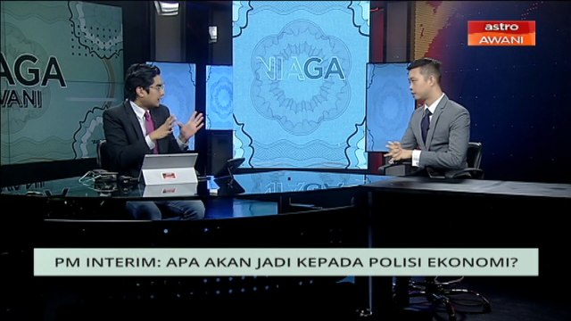 Niaga AWANI: PM Interim - Apa akan jadi kepada polisi ekonomi?