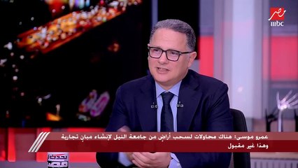 عمرو موسى: أنا فلاح ولم تغادرني هذه الصفة أبدًا وأحب الغناء البلدي وكذلك أحب عبد الوهاب وأم كلثوم وأسمع أغاني المهرجانات