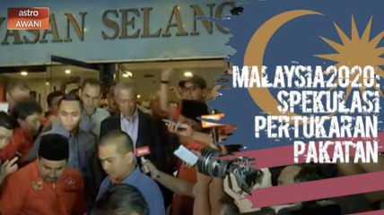 Malaysia2020: Ahli Parlimen perlu berkorban untuk kestabilan
