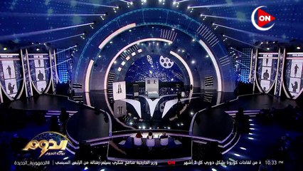 عبد الرحمن عيسى على كرسى متحرك فى مشهد تمثيلى ببرنامج "الدوم"