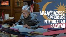 Malaysia2020: Dr Mahathir mulakan tugas Perdana Menteri Interim