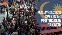 Malaysia2020: Isu perkauman boleh dikendurkan sekiranya isu ekonomi dipertingkatkan - Penganalisis politik