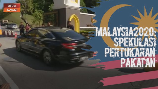 Malaysia2020: Perkembangan sesi Ahli Parlimen menghadap YDP Agong di Istana Negara