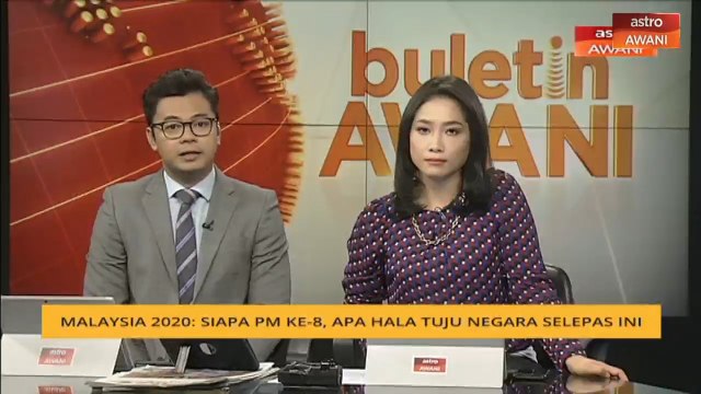 Buletin AWANI Khas: Memahami langkah pembubaran Parlimen dari segi perlembagaan