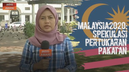 Malaysia2020: Percaturan politik beri kesan pada Kerajaan Negeri Perak?