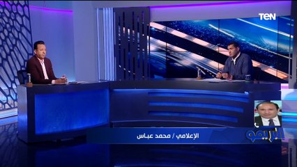 الإعلامي محمد عباس بعد عودته لشاشة التلفزيون : "لازم بعض الإعلاميين يبطلوا الكيل بمكيالين"