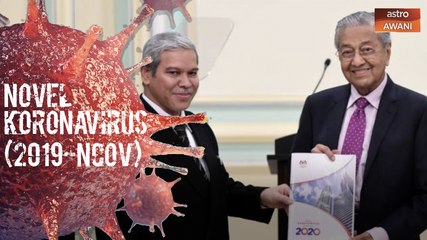 [SIDANG MEDIA] COVID-19: Kerajaan umum Pakej Rangsangan Ekonomi 2020