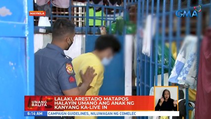 Lalaki, arestado matapos halayin ang anak ng kanyang ka-live in | UB