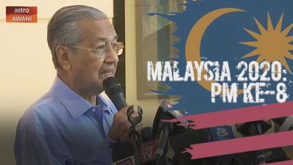 Orang Melayu percaya bahawa DAP kawal kerajaan, itu tidak benar - Tun M