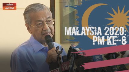'Muhyiddin pentingkan politik, bukan prinsip' - Tun M