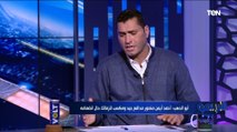 محمود أبو الدهب: اتمنى شيكابالا يعتزل بنهاية الموسم لانه مش هيبقى له دور ولا هيلعب مع فيريرا