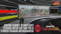 AWANI Sarawak [03/03/2020] - Sokong kabinet berintegriti, teguran untuk DAP dan PKR & tembusi pasaran antarabangsa