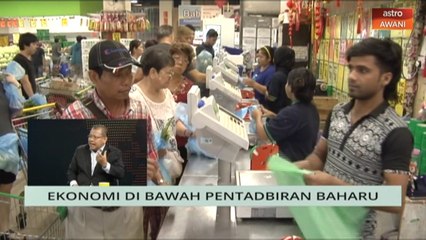 Niaga AWANI: Ekonomi di bawah pentadbiran baharu