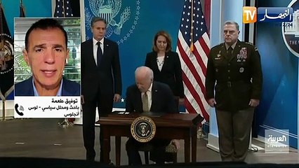 روسيا - أوكرانيا: مساعدات عسكرية أمريكية لكييف وموسكو تصفها بالخطيرة