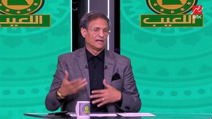 جمال عبد الحميد: اللي يفكر ان الأهلي هياخد كل البطولات من الزمالك يبقا بيقول كلام في الأحلام ومصطفى يونس يرد: ما كان عندكوا فريق الاحلام وكسبناه