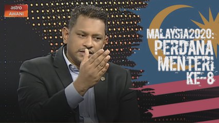 Malaysia 2020: Reformasi institusi & urus tadbir yang baik