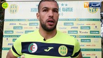 لاعبو شبيبة القبائل عازمون على إكمال البطولة بقوة مؤكدين أن التربص في تونس يسير في ظروف جيدة