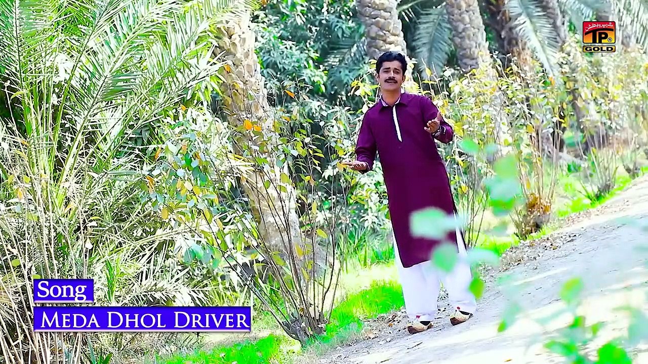Meda Dhol Driver (Official Video) - Mumtaz Baloch - Thar Production