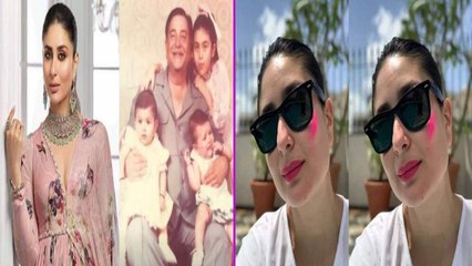 Kareena Kapoor इस वजह से  नहीं खेलती होली, दादा Raj Kapoor से जुड़ा है किस्सा | FilmiBeat