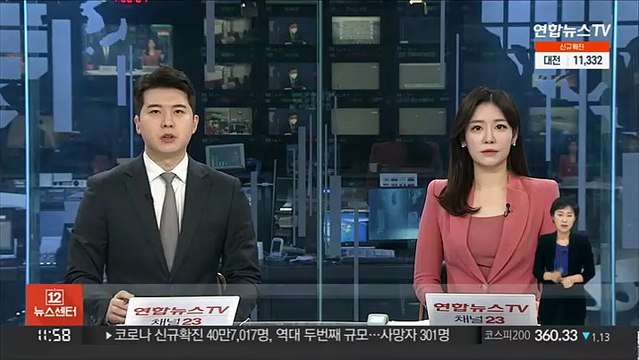윤 당선인 측 봄꽃 지기 전 청와대 돌려드릴 것