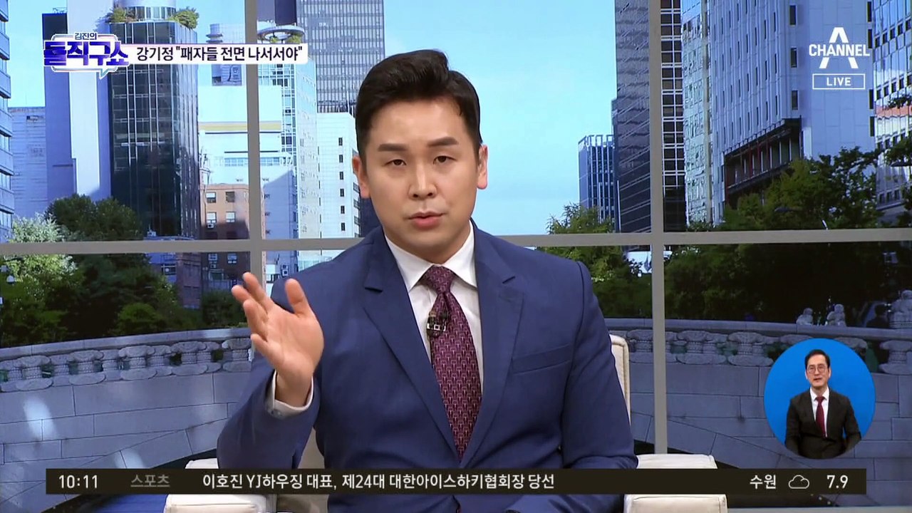 ‘윤호중 비대위’ 놓고 민주당 내홍 확산