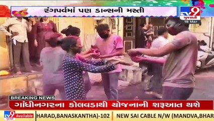 Dhuleti to be celebrated with zeal nearly after 2 years across Gujarat _ TV9News