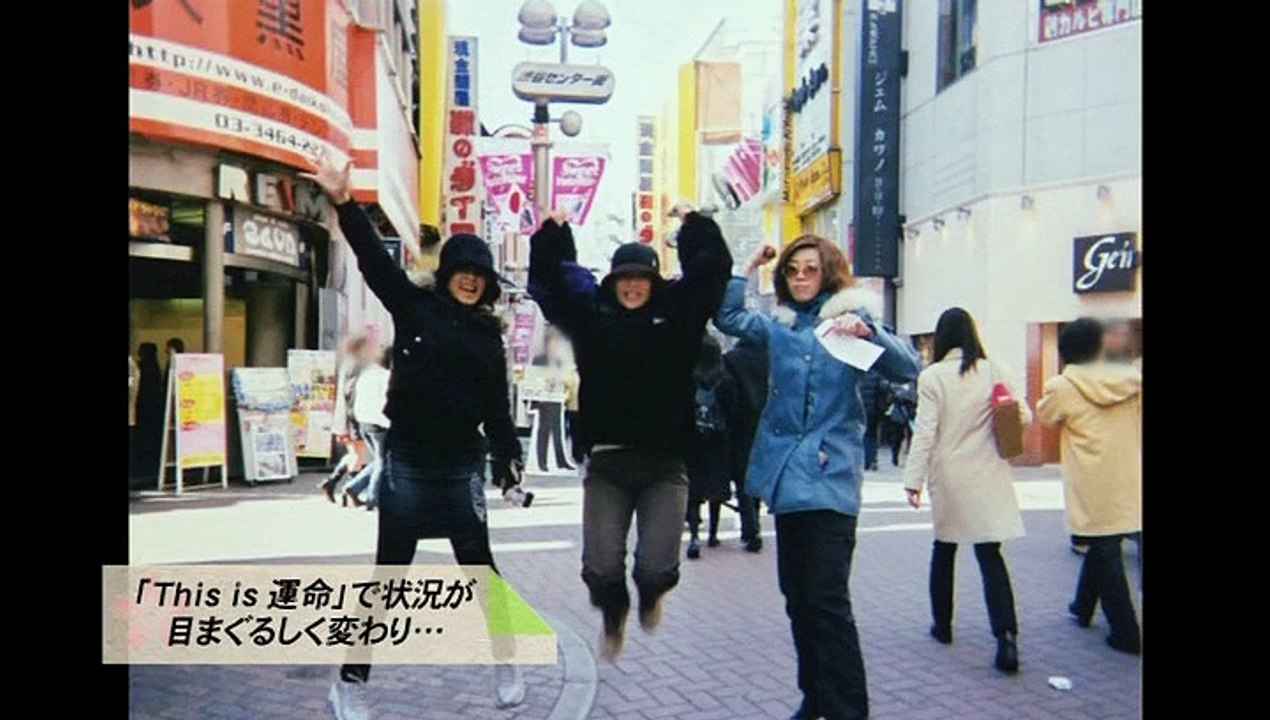 Melon Kinenbi - Last Dvd Magazine (20100424)-1