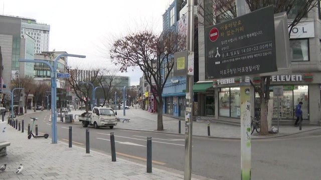 이 와중에 완화? vs 풀려면 다 풀어라 ...엇갈린 반응 / YTN