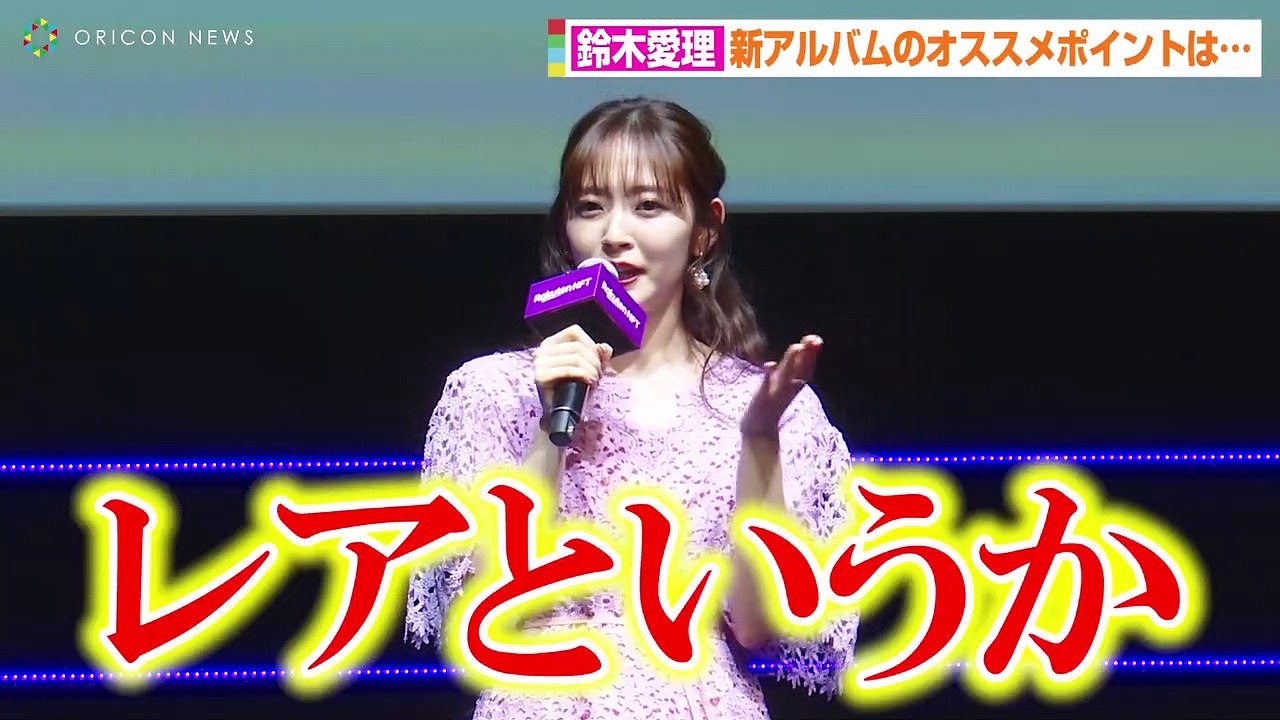 220225-14　ORICON NEWS AR  1080y