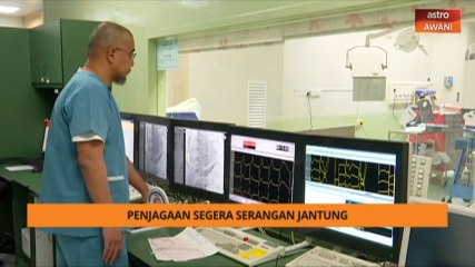 #AWANIPagi: Apakah rawatan untuk pesakit serangan jantung?
