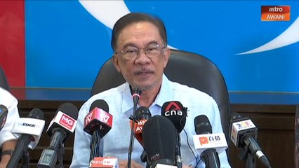 [SIDANG MEDIA] Kita tidak boleh gadai prinsip kita - Presiden PKR