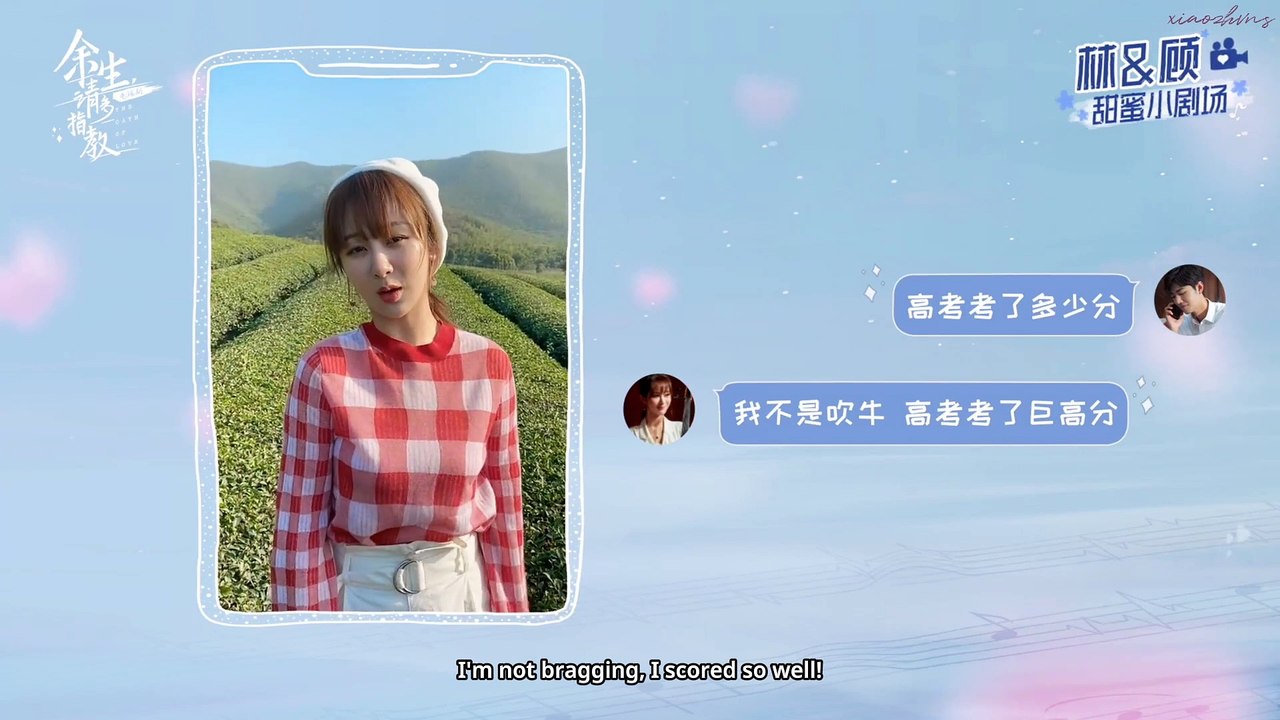 [Eng] The Oath of Love Ep 6 Bonus Clip | 余生请多指教小剧场