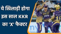 IPL 2022: KKR could be the New IPL Champion if this player bring his form back | वनइंडिया हिन्दी