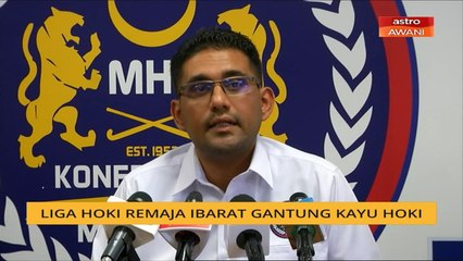 Liga Hoki Remaja ibarat gantung kayu hoki