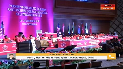Pemilihan Bersatu - Reaksi Pensyarah Pusat Pengajian Antarabangsa, UUM