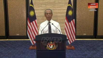 Perutusan Khas Perdana Menteri mengenai situasi semasa penularan jangkitan #COVID19