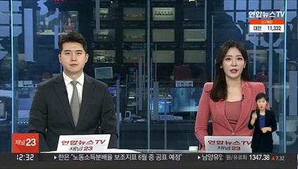 38노스 "북, 러시아산 원유 수입 등 수혜 가능성"