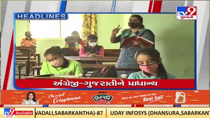 TV9 headlines @ 9 am _ 18_3_2022 _ TV9News